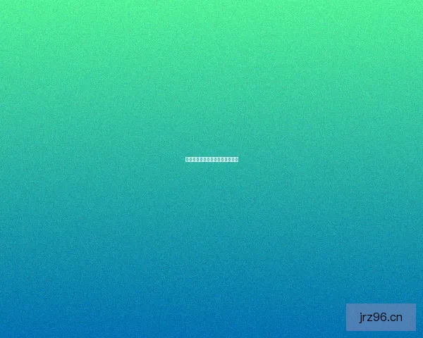 绯闻：都市丛林中若隐若现的魅影